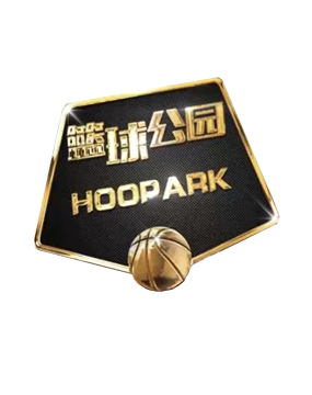 离投篮可以